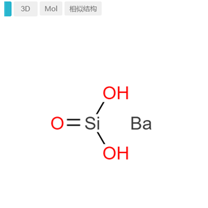 硅酸钡,BARIUM SILICATE