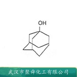 1-溴金刚烷醇,1-Hydroxyadamantane