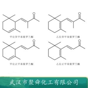 α-异甲基紫罗兰酮,ALPHA-ISO-METHYLIONONE