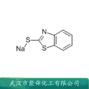 巯基苯并噻唑钠,Sodium 2-Mercaptobenzothiazole