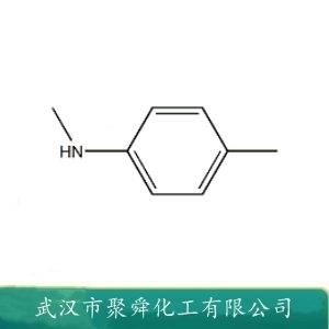 N-甲基对甲苯胺,N,4-Dimethylaniline