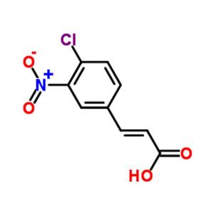 4-氯-3-硝基肉桂酸,3-(4-Chloro-3-nitrophenyl)acrylic acid,(2E)-3-(4-Chloro-3-nitrophenyl)acrylic acid