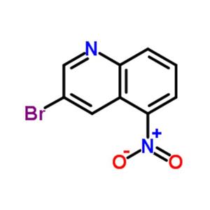 3-溴-5-硝基喹啉,3-Bromo-5-nitroquinoline,3-溴-5-硝基喹啉