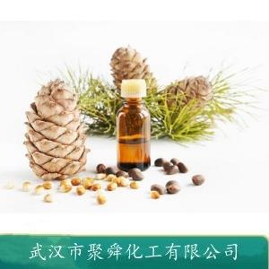 香柏油,Cedarwood oil