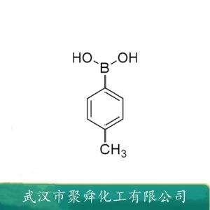 4-甲基苯硼酸,4-Tolylboronic acid