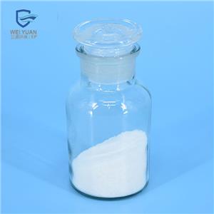 聚丙烯酰胺,Polyacrylamide, Polyacrylic amide, PAM