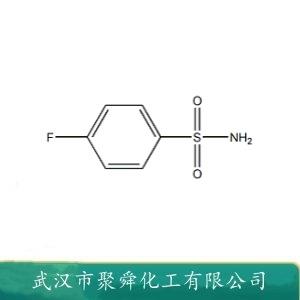 对氟苯磺酰胺,4-Fluorobenzenesulfonamide