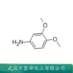 3,4-二甲氧基苯胺,3,4-Dimethoxyaniline