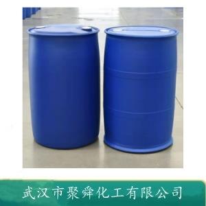 聚乙烯亚氨 9002-98-6 湿强剂 助留剂