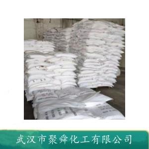 三聚磷酸二氢铝,aluminum dihydrogen tripolyphosphate