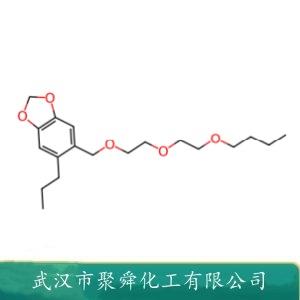 胡椒基丁醚,Piperonyl butoxide