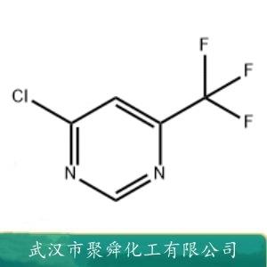 4-氯-6-三氟甲基嘧啶,4-Chloro-6-trifluoromethylpyrimidine