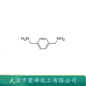 1,4-苯二甲胺,1,4-Phenylenedimethanamine