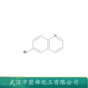 6-溴喹啉,6-Bromoquinoline