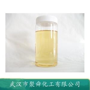 6-溴喹啉,6-Bromoquinoline