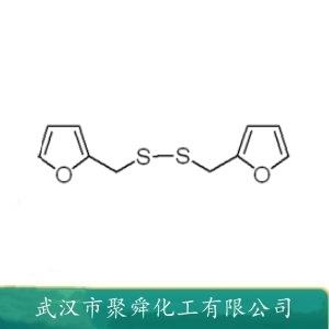 二糠基二硫,Difurfuryldisulfide