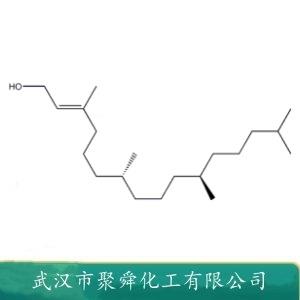 植物醇,Phytol