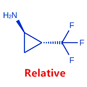 反式-2-(三氟甲基)环丙烷-1-胺