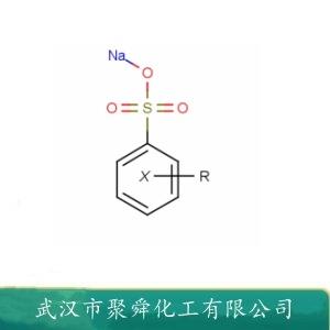 重烷基苯磺酸钠,Sodium alkylbenzene sulfonate