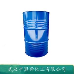 全氟丁基甲醚,METHYL PERFLUOROBUTYL ETHER