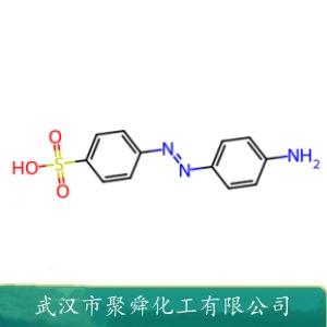 对氨基偶氮苯-4-磺酸,4