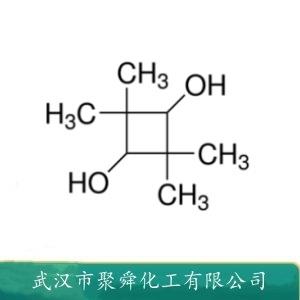 2,2,4,4-四甲基-1,3-环丁二醇,2,2,4,4-tetramethyl-1,3-cyclobutanediol