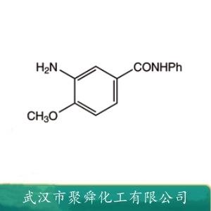 3-氨基-4-甲氧基苯甲酰苯胺,3-Amino-4-methoxybenzanilide