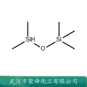 五甲基二硅氧烷,Pentamethyldisiloxane