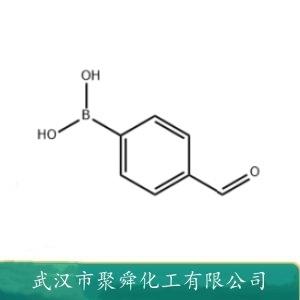 4-甲酰基苯硼酸,4-Formylphenylboronicacid