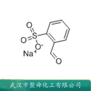 2-甲酰苯磺酸钠,2-Formylbenzenesulfonic Acid Sodium Salt