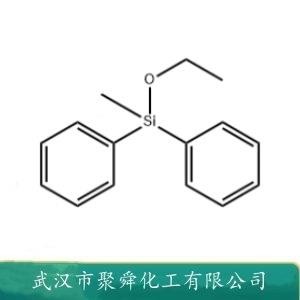 甲基二苯基乙氧基硅烷,DIPHENYLMETHYLETHOXYSILANE