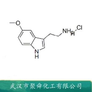 7-氮雜吲哚,5-Methoxytryptamine hydrochloride