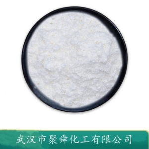 甘草酸,glycyrrhizic acid