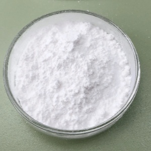 乙酰牛磺酸镁,Magnesium Acetyl Taurate
