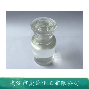 乙酸糠酯,Furfuryl acetate