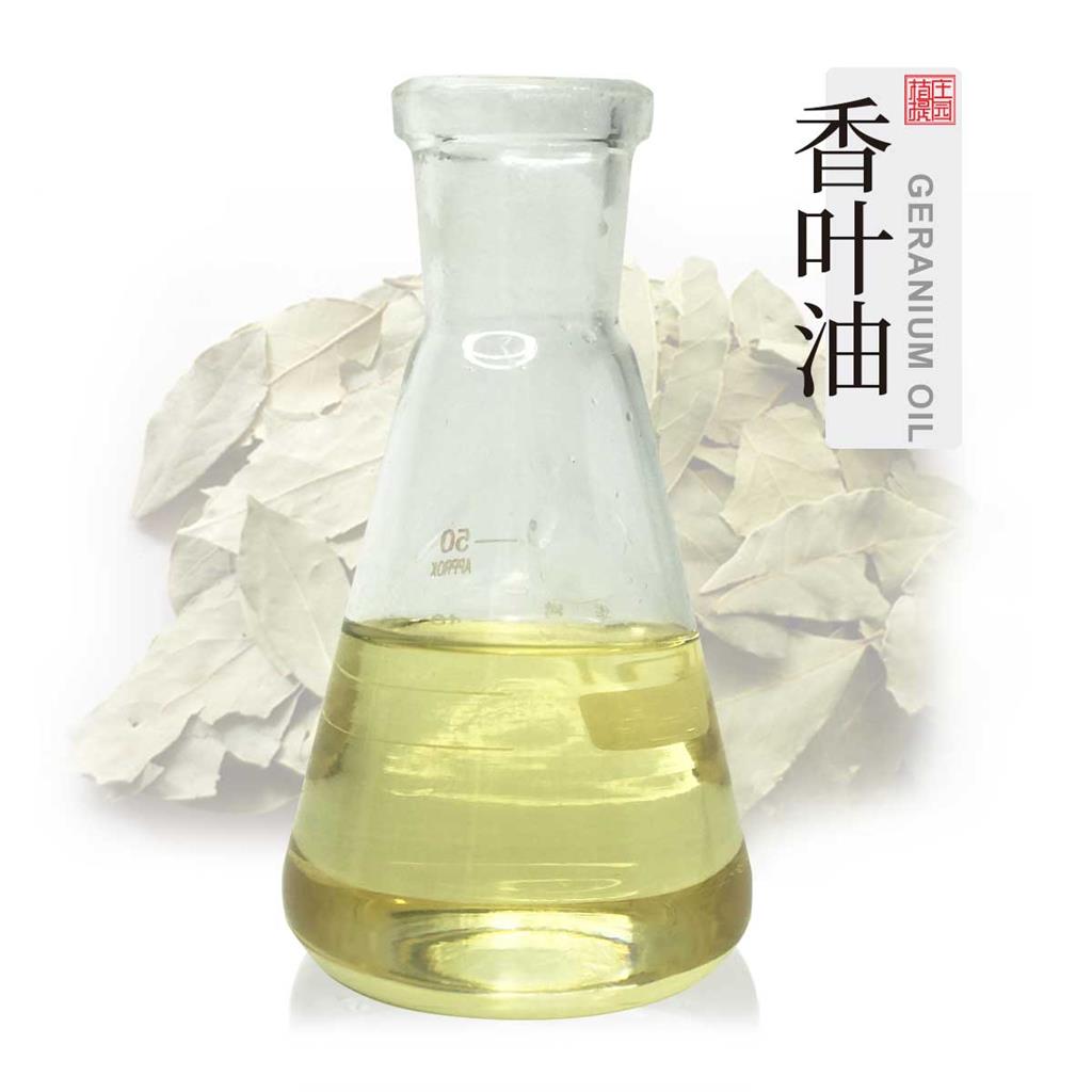 香葉油,Geranium oil