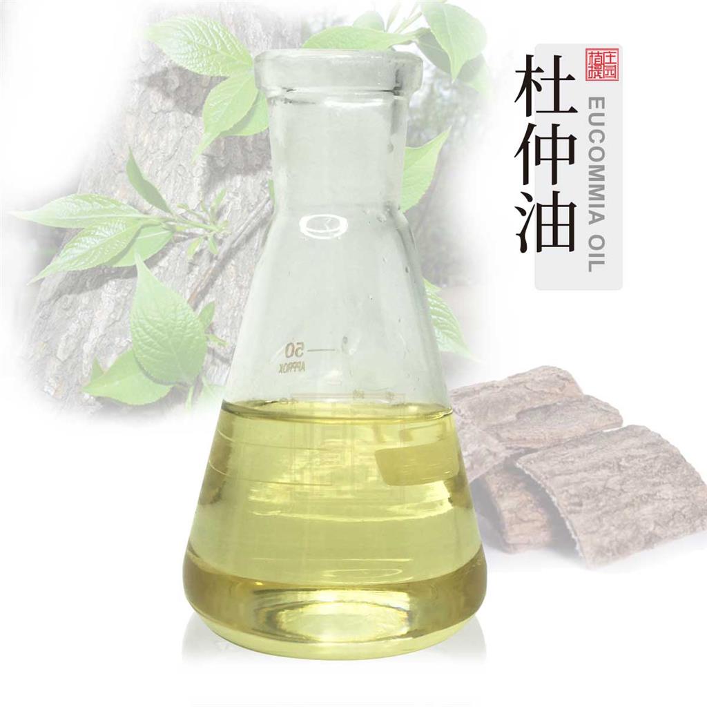 杜仲油,Eucommia ulmoides oil