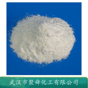 亞氨基二芐甲酰氯,Iminodibenzyl-5-Carbonyl Chloride