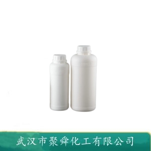 薄荷油,fenflumizol