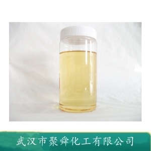 氯碘甲烷,Chloroiodomethane