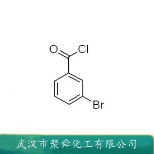 3-溴苯甲酰氯,3-Bromobenzoyl chloride