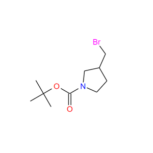 3-(溴甲基)吡咯烷-1-羧酸叔丁酯