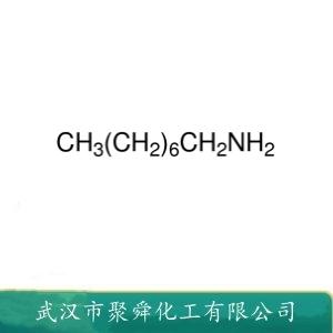 辛胺,octan-1-amine