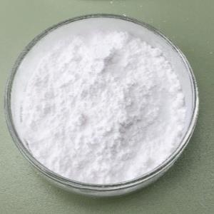 乙酰牛磺酸镁,Magnesium Acetyl Taurate
