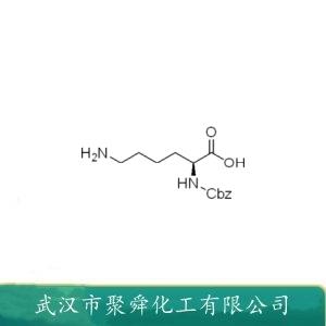 N-alpha-Cbz-L-赖氨酸,N-alpha-Cbz-L-lysine