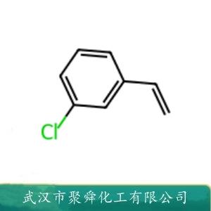 3-氯苯乙烯,3-Chlorostyrene