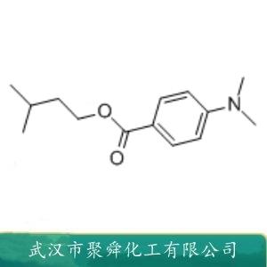 帕地马酯,Padimate