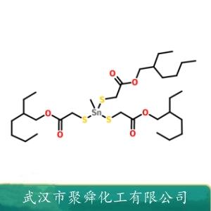 硫醇甲基锡,Methyl Tin Mercaptide