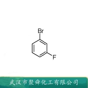 间溴氟苯,1-Bromo-3-fluorobenzene