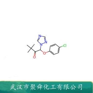 三唑酮,triadimefon